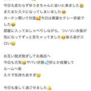 ヒメ日記 2025/10/31 20:22 投稿 ゆうき マリン千葉店