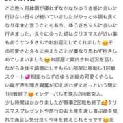 ヒメ日記 2025/12/22 11:32 投稿 ゆうき マリン千葉店