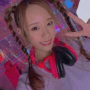 ヒメ日記 2025/12/26 06:02 投稿 ゆうき マリン千葉店