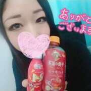 ヒメ日記 2025/02/06 17:20 投稿 ゆめの One More奥様　横浜関内店