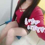 ヒメ日記 2025/04/11 12:11 投稿 ゆめの One More奥様　横浜関内店