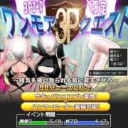 ヒメ日記 2025/05/20 15:02 投稿 ゆめの One More奥様　横浜関内店