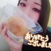 ヒメ日記 2025/08/06 00:56 投稿 ゆめの One More奥様　横浜関内店