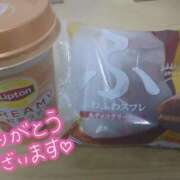 ヒメ日記 2025/09/12 22:19 投稿 ゆめの One More奥様　横浜関内店