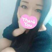 ゆめの お礼💌 One More奥様　横浜関内店