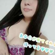 ヒメ日記 2026/02/15 17:05 投稿 ゆめの One More奥様　横浜関内店