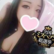 ヒメ日記 2026/08/31 20:33 投稿 ゆめの One More奥様　横浜関内店