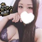 ヒメ日記 2026/09/26 12:05 投稿 ゆめの One More奥様　横浜関内店