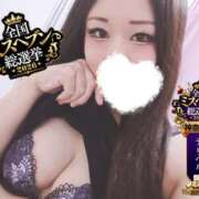 ヒメ日記 2026/10/24 12:02 投稿 ゆめの One More奥様　横浜関内店