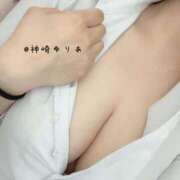 ヒメ日記 2025/07/06 10:53 投稿 神崎　ゆりあ OLピンクコレクション