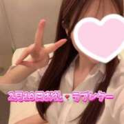 ヒメ日記 2025/02/20 21:51 投稿 月島　よつば プルプル京都性感エステ　はんなり