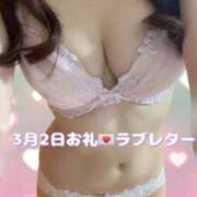 ヒメ日記 2025/03/03 08:01 投稿 月島　よつば プルプル京都性感エステ　はんなり