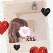 ヒメ日記 2025/02/08 07:35 投稿 まい 奥様鉄道69 東京店