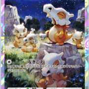 ヒメ日記 2025/07/31 18:55 投稿 No.123 あき FORTUNE