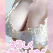 ヒメ日記 2025/05/18 10:07 投稿 ゆかり先生 渋谷   大人の幼稚園