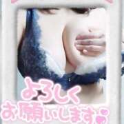 ヒメ日記 2025/07/05 10:37 投稿 ゆかり先生 渋谷   大人の幼稚園