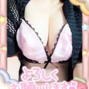 ヒメ日記 2026/01/23 12:19 投稿 ゆかり先生 渋谷   大人の幼稚園