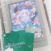 ヒメ日記 2025/07/04 11:15 投稿 有馬めぐ 川崎人妻城