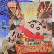 ヒメ日記 2025/08/12 11:30 投稿 有馬めぐ 川崎人妻城