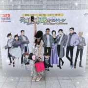 ヒメ日記 2025/08/28 11:30 投稿 有馬めぐ 川崎人妻城