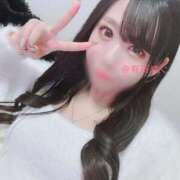 ヒメ日記 2026/01/01 00:02 投稿 有馬めぐ 川崎人妻城