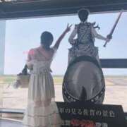 有馬めぐ 入っちゃダメ君のハート💘 川崎人妻城