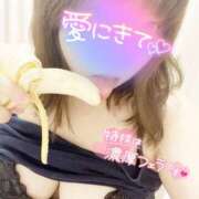 ヒメ日記 2024/12/09 13:03 投稿 渋谷（しぶや） 丸妻 錦糸町店