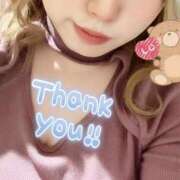 ヒメ日記 2024/12/13 22:31 投稿 渋谷（しぶや） 丸妻 錦糸町店