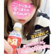 ヒメ日記 2024/12/17 23:26 投稿 渋谷（しぶや） 丸妻 錦糸町店