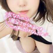 ヒメ日記 2024/12/21 04:49 投稿 渋谷（しぶや） 丸妻 錦糸町店