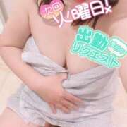 ヒメ日記 2025/01/26 22:18 投稿 渋谷（しぶや） 丸妻 錦糸町店