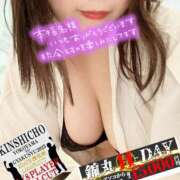 ヒメ日記 2025/01/27 13:00 投稿 渋谷（しぶや） 丸妻 錦糸町店