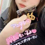 ヒメ日記 2025/02/01 01:42 投稿 渋谷（しぶや） 丸妻 錦糸町店