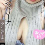 ヒメ日記 2025/02/20 10:40 投稿 渋谷（しぶや） 丸妻 錦糸町店