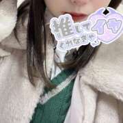 ヒメ日記 2025/02/22 20:34 投稿 渋谷（しぶや） 丸妻 錦糸町店