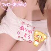 ヒメ日記 2025/03/01 21:30 投稿 渋谷（しぶや） 丸妻 錦糸町店