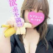 ヒメ日記 2025/03/03 19:01 投稿 渋谷（しぶや） 丸妻 錦糸町店