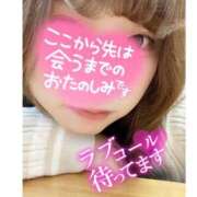 ヒメ日記 2025/03/04 18:36 投稿 渋谷（しぶや） 丸妻 錦糸町店