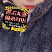 ヒメ日記 2025/03/05 19:06 投稿 渋谷（しぶや） 丸妻 錦糸町店