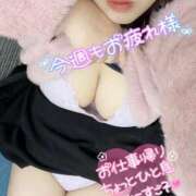 ヒメ日記 2025/03/07 23:05 投稿 渋谷（しぶや） 丸妻 錦糸町店