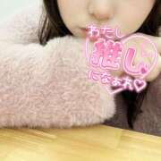 ヒメ日記 2025/03/15 21:05 投稿 渋谷（しぶや） 丸妻 錦糸町店