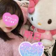 ヒメ日記 2025/03/20 15:02 投稿 渋谷（しぶや） 丸妻 錦糸町店