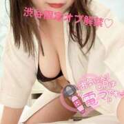 ヒメ日記 2025/03/29 08:02 投稿 渋谷（しぶや） 丸妻 錦糸町店