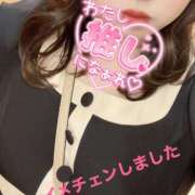 ヒメ日記 2025/04/14 16:32 投稿 渋谷（しぶや） 丸妻 錦糸町店