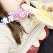 ヒメ日記 2025/05/09 17:45 投稿 渋谷（しぶや） 丸妻 錦糸町店