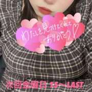 ヒメ日記 2025/05/14 23:00 投稿 渋谷（しぶや） 丸妻 錦糸町店