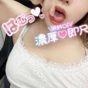 ヒメ日記 2025/06/20 19:38 投稿 渋谷（しぶや） 丸妻 錦糸町店