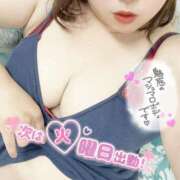 ヒメ日記 2025/06/22 12:06 投稿 渋谷（しぶや） 丸妻 錦糸町店