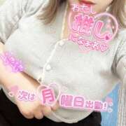 ヒメ日記 2025/06/28 01:02 投稿 渋谷（しぶや） 丸妻 錦糸町店