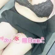 ヒメ日記 2025/07/14 07:07 投稿 渋谷（しぶや） 丸妻 錦糸町店